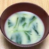 小松菜のお味噌汁